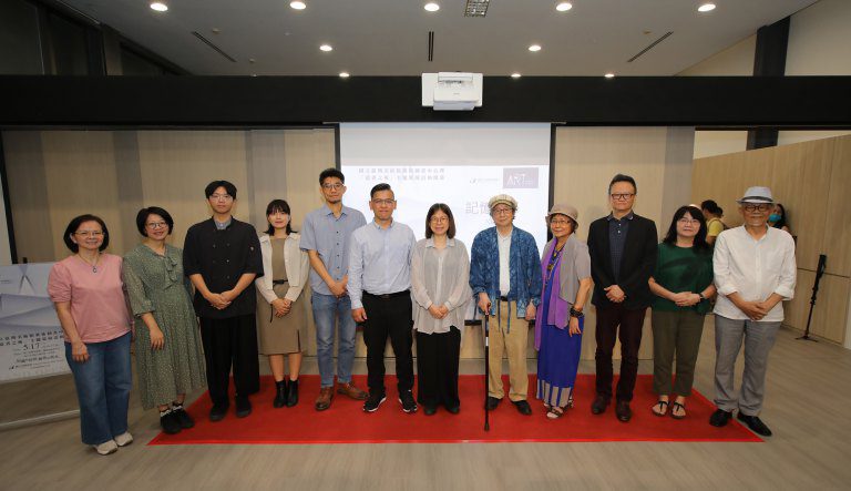 國立臺灣美術館藝術圖書中心全新開幕 打造藝術知識與美感的共享空間 國立臺灣美術館藝術圖書中心全新開幕 打造藝術知識與美感的共享空間