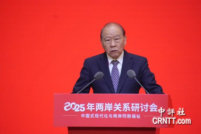 中華戰略學會學術研討會22日舉行 汪誕平主講「一帶一路的挑戰與機遇」 中華戰略學會學術研討會22日舉行 汪誕平主講「一帶一路的挑戰與機遇」