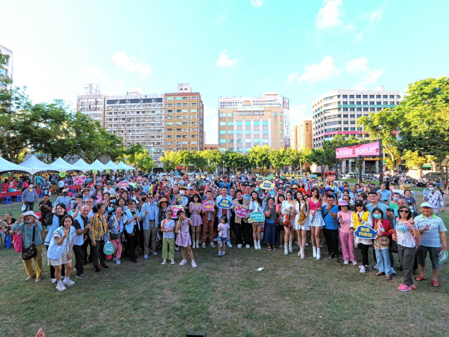 「母愛真偉大 公益親子派對」圓滿落幕 黃文益攜手眾星、親子家庭共度溫馨假日 「母愛真偉大 公益親子派對」圓滿落幕 黃文益攜手眾星、親子家庭共度溫馨假日