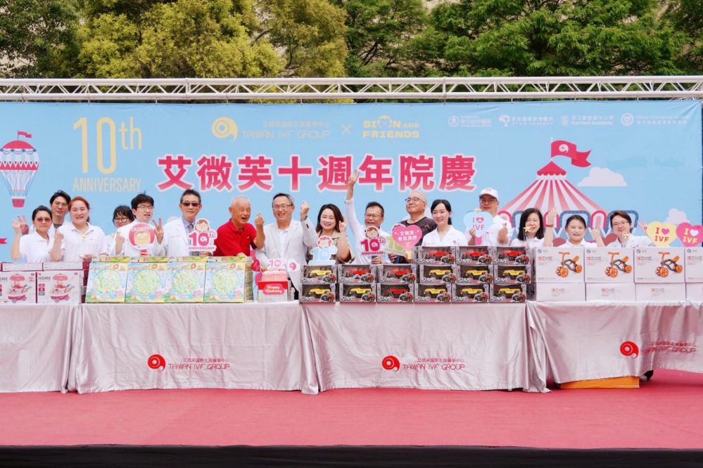 孕育新生10週年慶親子樂園派對 人氣吉祥物Sion星獅獅帶唱跳 孕育新生10週年慶親子樂園派對 人氣吉祥物Sion星獅獅帶唱跳