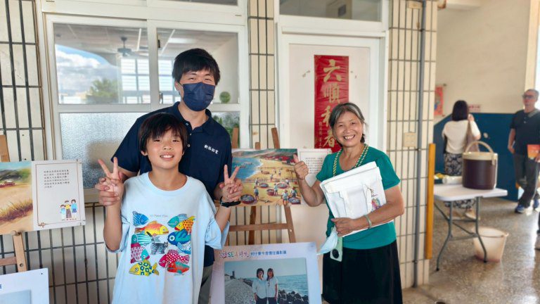 《大海裡的家》新書發表會 海洋委員會攜手蚵寮國民小學挖掘水下的故鄉 《大海裡的家》新書發表會 海洋委員會攜手蚵寮國民小學挖掘水下的故鄉