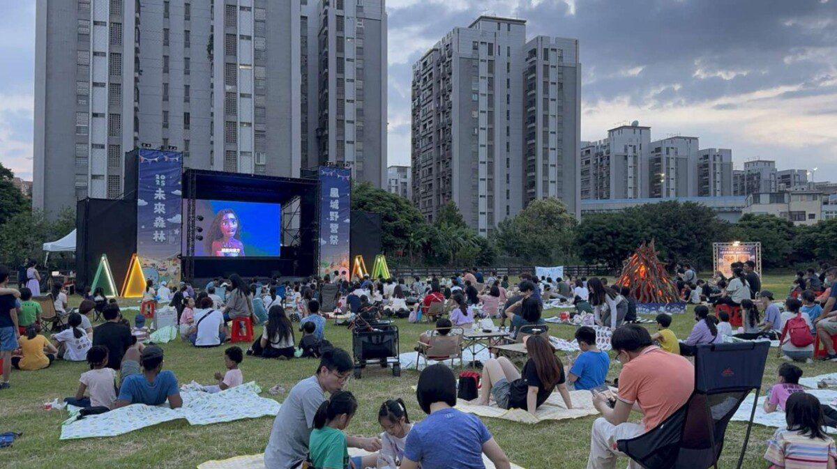 竹市首辦「2025風城野營祭」熱鬧開幕!大湳雅公園化身未來森林 首夜吸引破二千人潮 竹市首辦「2025風城野營祭」熱鬧開幕!大湳雅公園化身未來森林 首夜吸引破二千人潮