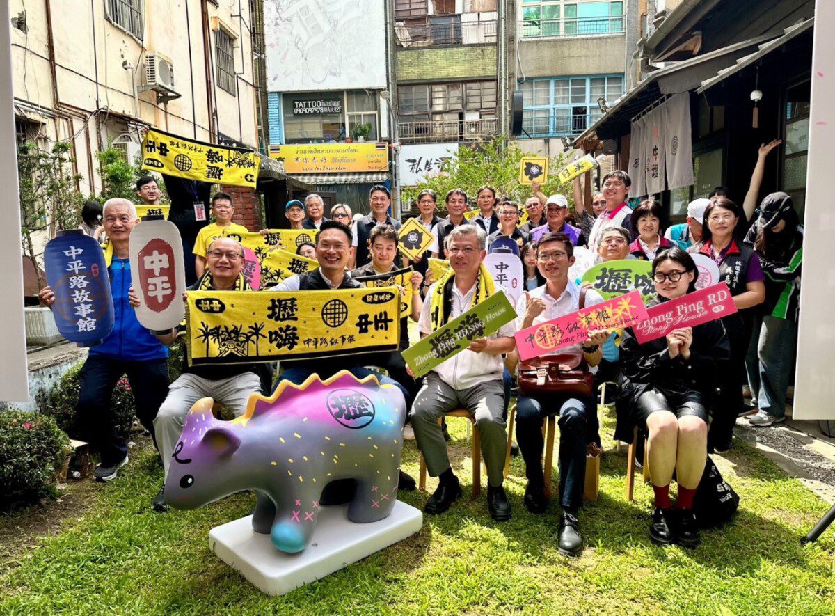 中平路故事館館慶-壢嗨季熱鬧登場 蘇俊賓副市長 中壢是最具包容性的城市 中平路故事館館慶-壢嗨季熱鬧登場 蘇俊賓副市長 中壢是最具包容性的城市