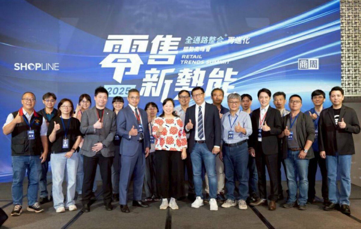 花蓮縣長徐榛蔚率各區農會代表出席「2025零售新勢能」論壇 促進優質農產行銷多元整合 花蓮縣長徐榛蔚率各區農會代表出席「2025零售新勢能」論壇 促進優質農產行銷多元整合