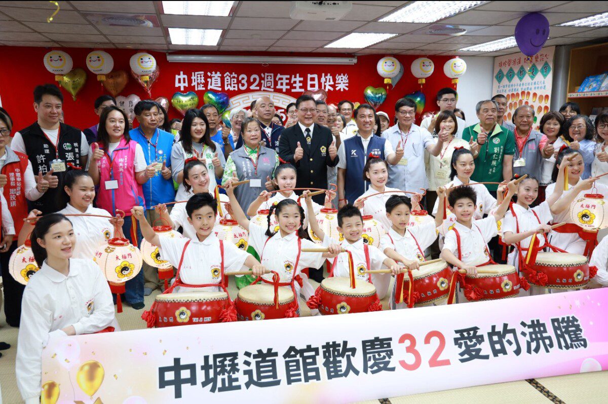 太極門中壢道館32歲生日 快樂歡喜傳愛世界