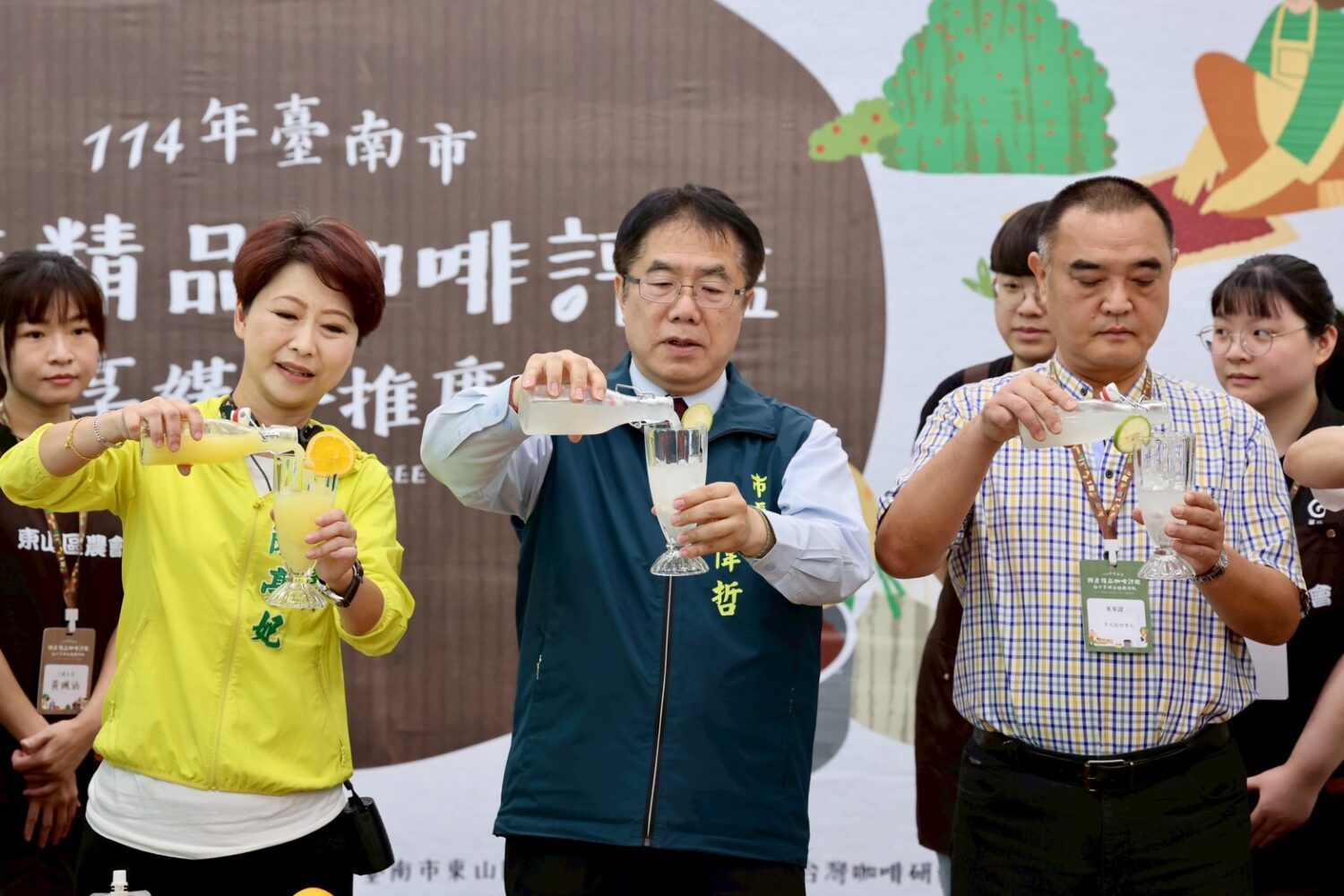 114年台南國產精品咖啡生豆媒合會登場 114年台南國產精品咖啡生豆媒合會登場