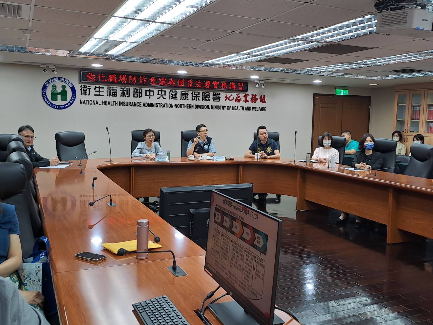 桃警赴健保署開講 聚焦防範個資外洩與詐騙應對實務 桃警赴健保署開講 聚焦防範個資外洩與詐騙應對實務