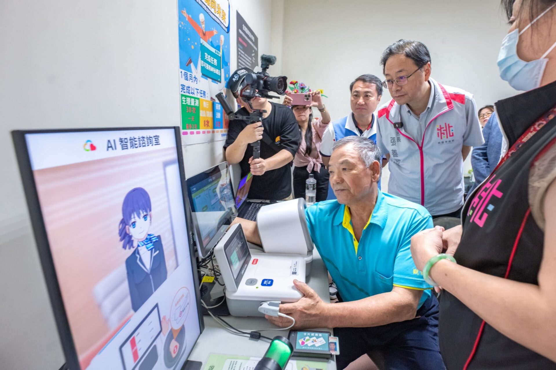 「健康e管家」進駐桃園偏鄉　強化社區醫療照護