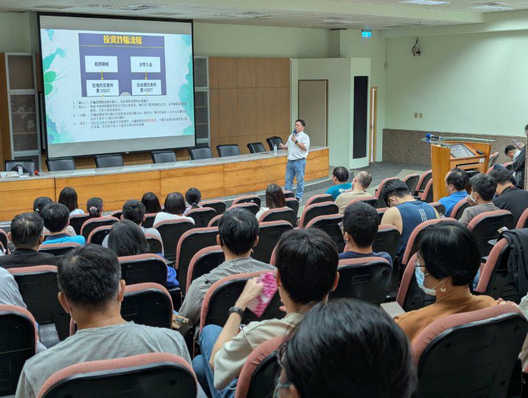 農業局長力挺+法律實務講師助陣 圖利與便民區辨、反詐騙、倫理規範 農業局長力挺+法律實務講師助陣 圖利與便民區辨、反詐騙、倫理規範