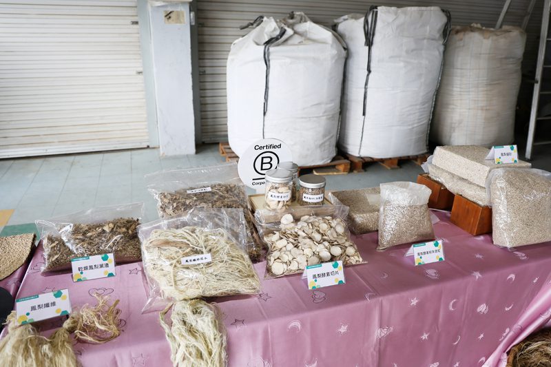 關廟鳳梨產業大變革！南市推農廢回收再生、農膜清除、農藥減量三合一