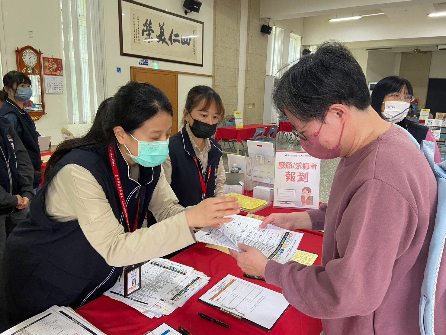 提供逾800名職缺！　中市勞工局5/23迎端午辦徵才