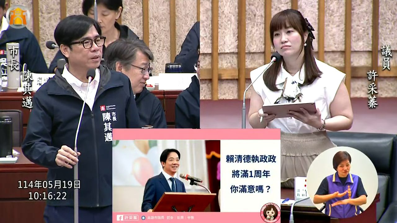 產學共榮!高雄大學助楠梓高中建置半導體實驗室 推動科技教育扎根 產學共榮!高雄大學助楠梓高中建置半導體實驗室 推動科技教育扎根