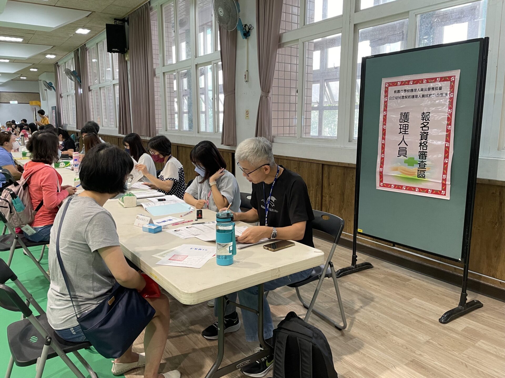 桃園校護、營養師甄選簡章出爐 重要時程這裡看 桃園校護、營養師甄選簡章出爐 重要時程這裡看