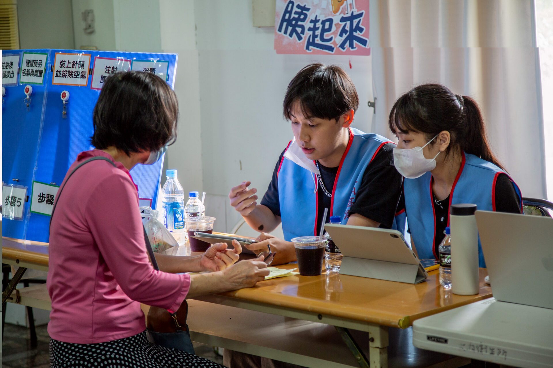 嘉藥「活酪大內,健康藥營」計畫 走入偏鄉守護用藥安全 嘉藥「活酪大內,健康藥營」計畫 走入偏鄉守護用藥安全