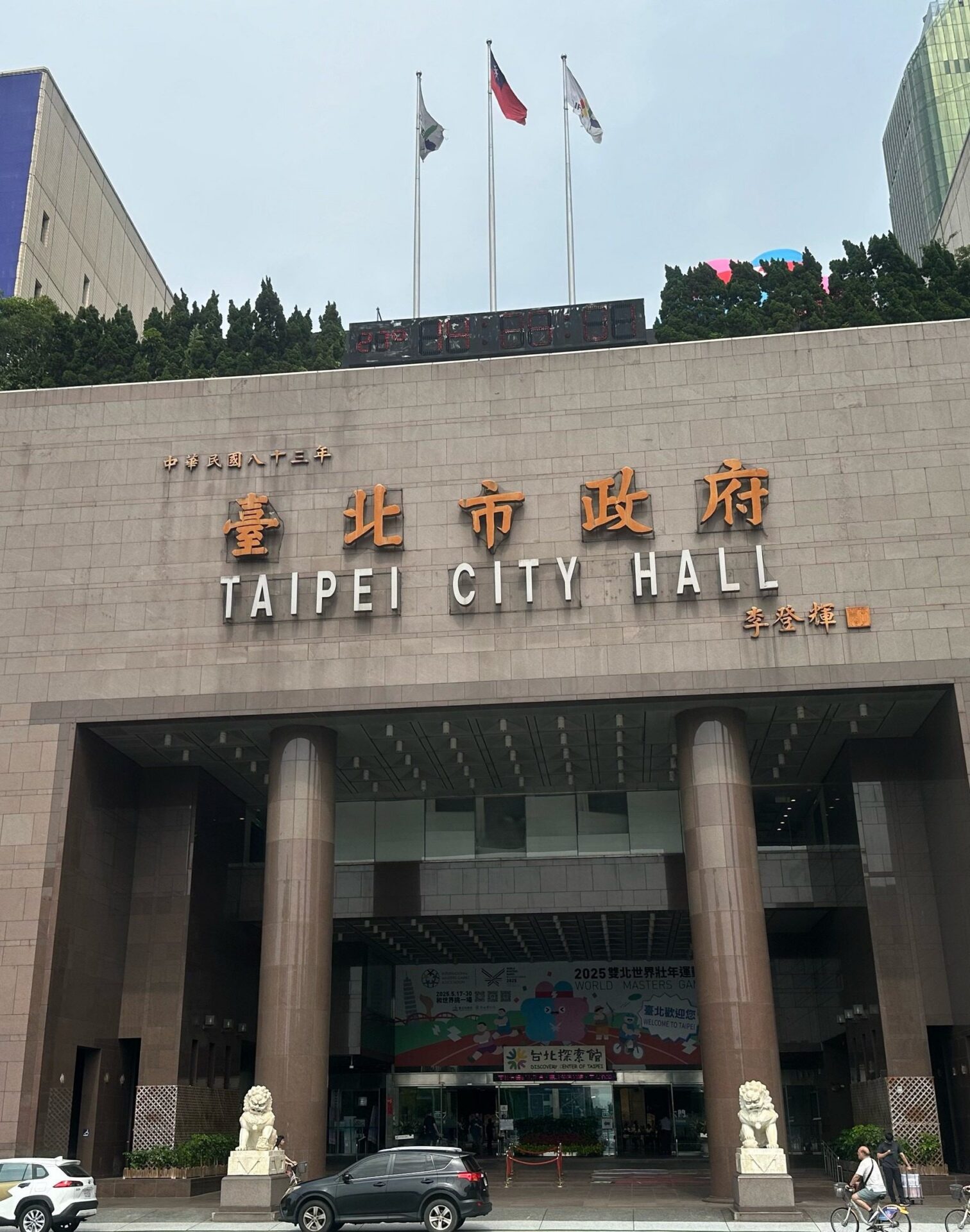 端午節遇例假日　北市勞動局：補假、加班費計算一次搞懂