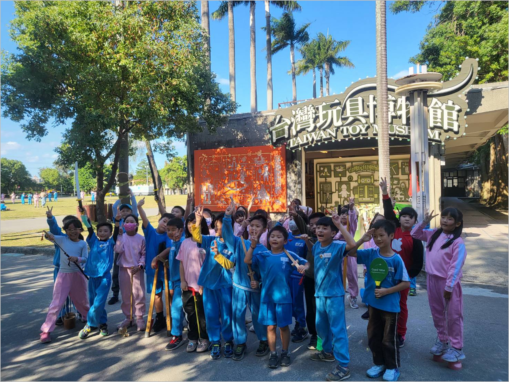 518世界博物館日「超過百萬人次參觀!台灣玩具博物館用童玩跨世代溝通 推動遊戲平權與療癒新契機」 518世界博物館日「超過百萬人次參觀!台灣玩具博物館用童玩跨世代溝通 推動遊戲平權與療癒新契機」