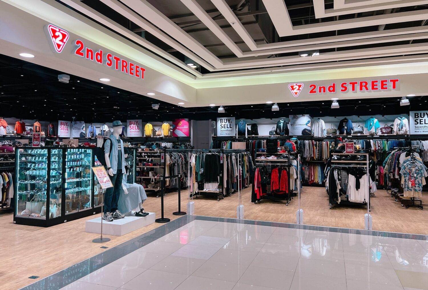 報稅季免驚 Global Mall屏東市祭「省荷包五大攻略」 超級星期二抽888點、點數放大兌 報稅季免驚 Global Mall屏東市祭「省荷包五大攻略」 超級星期二抽888點、點數放大兌