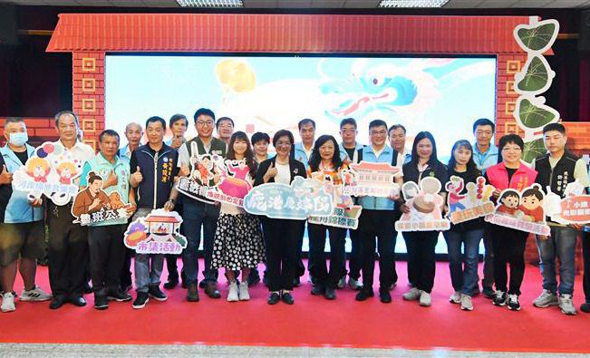 2025鹿港慶端陽5/30登場! 六大亮點活動端午歡樂玩不斷~ 2025鹿港慶端陽5/30登場! 六大亮點活動端午歡樂玩不斷~