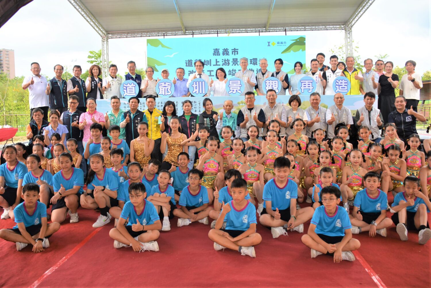 道爺圳上游景觀 融入文化藝術打造文學步道 道爺圳上游景觀 融入文化藝術打造文學步道