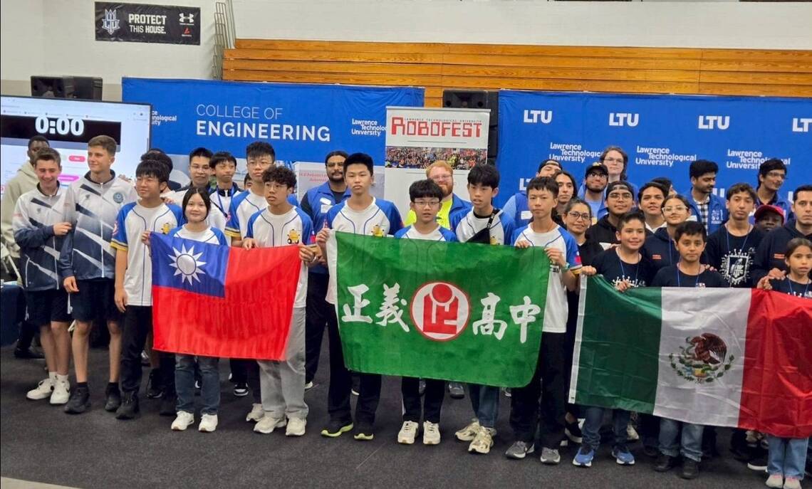 漾新聞|正義中學橫掃世界機器人大賽 三金一銀創史上最佳 漾新聞|正義中學橫掃世界機器人大賽 三金一銀創史上最佳