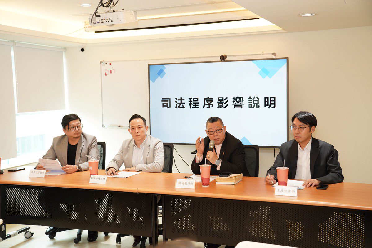 新華泰富停牌非財務異常 市場派聲請「定暫董事長職權」 新華泰富停牌非財務異常 市場派聲請「定暫董事長職權」