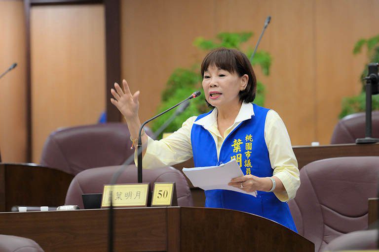 為晚婚婦女爭取福利 市議員葉明月:凍卵補助金年齡應提高至45歲 為晚婚婦女爭取福利 市議員葉明月:凍卵補助金年齡應提高至45歲