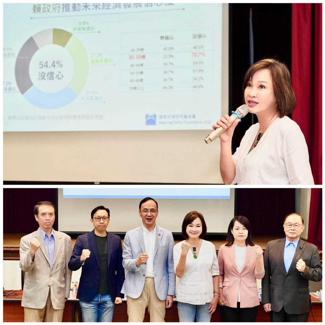 漾新聞｜賴政府週年民調僅51分？柯志恩批民怨沸騰