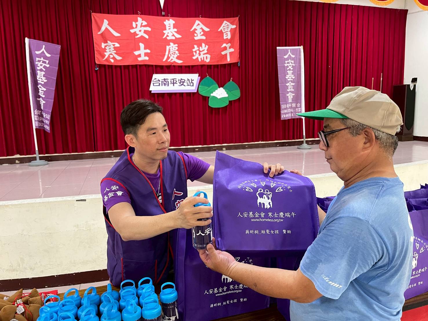 人安台南平安站端午送暖缺四成　亟需社會伸援