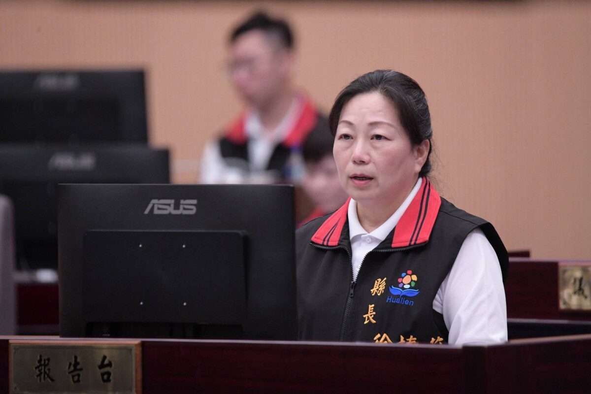 花蓮縣議會施政總報告 徐榛蔚:共同面對 穩健前行 呼籲中央落實交通平權 花蓮縣議會施政總報告 徐榛蔚:共同面對 穩健前行 呼籲中央落實交通平權