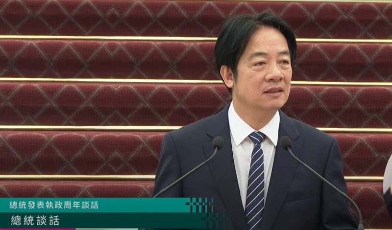 賴清德總統發表執政周年談話 賴清德總統發表執政周年談話