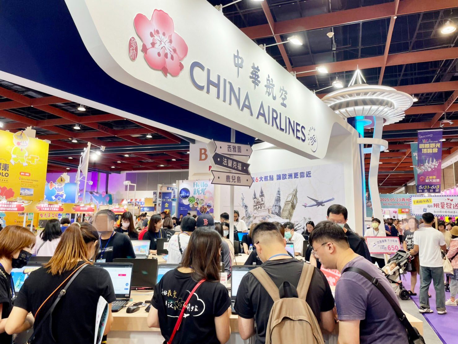 2025TTE旅展開跑!國內航空龍頭機票最低77折 再抽機票、住宿券! 2025TTE旅展開跑!國內航空龍頭機票最低77折 再抽機票、住宿券!