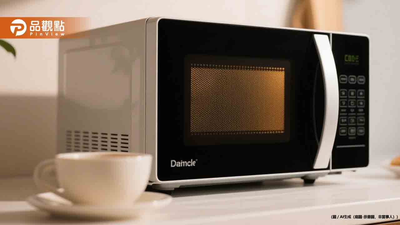 不是正中間!專微波爐「加熱放這裡才對」 一堆人全做錯 不是正中間!專微波爐「加熱放這裡才對」 一堆人全做錯