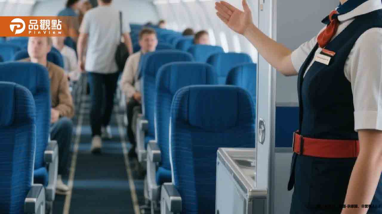 除了迎賓!空姐爆登機時「和乘客打招呼」背後2大用意 除了迎賓!空姐爆登機時「和乘客打招呼」背後2大用意