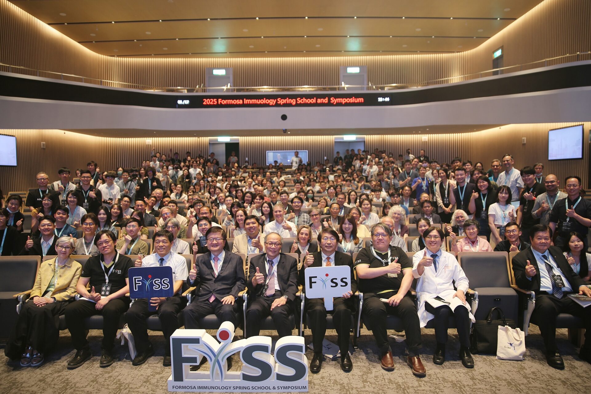 長庚大學致力推動交流 福爾摩沙免疫春季學校與研討會登場