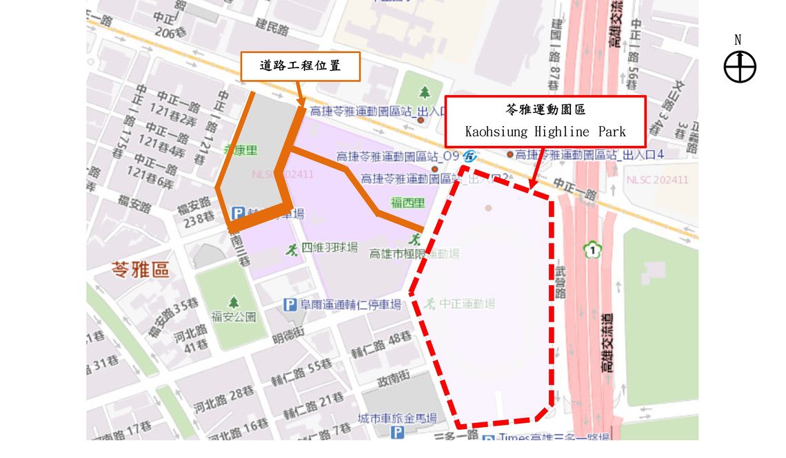 漾新聞|O9聯開案啟動道路拓寬 高雄運動園區將成新亮點 漾新聞|O9聯開案啟動道路拓寬 高雄運動園區將成新亮點
