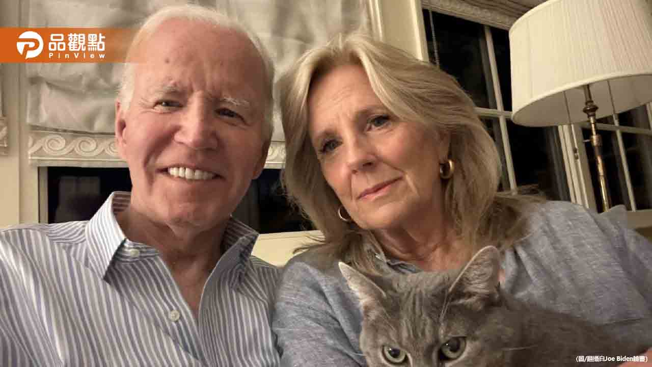 拜登罹攝護腺癌首發文:人在破碎時最堅強 拜登罹攝護腺癌首發文:人在破碎時最堅強