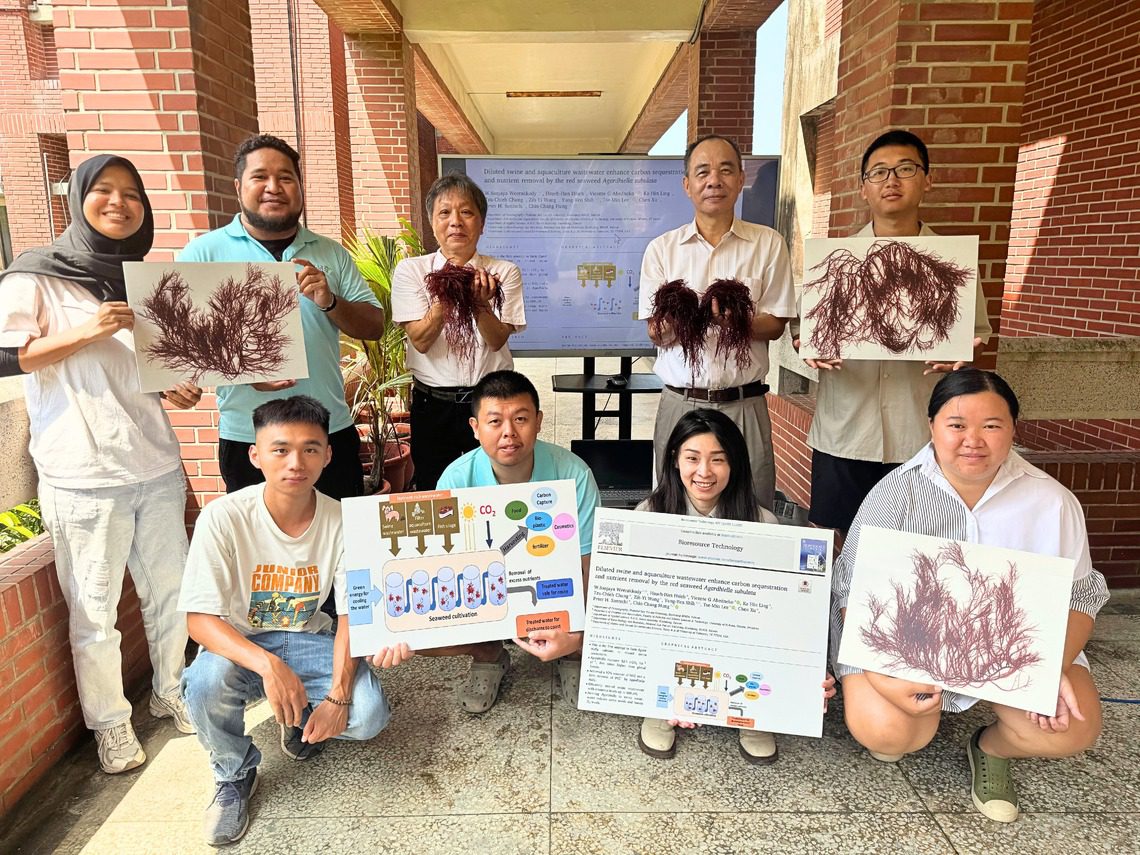 漾新聞|紅翎藻吸碳又淨水!中山大學研發永續養殖新模式 漾新聞|紅翎藻吸碳又淨水!中山大學研發永續養殖新模式
