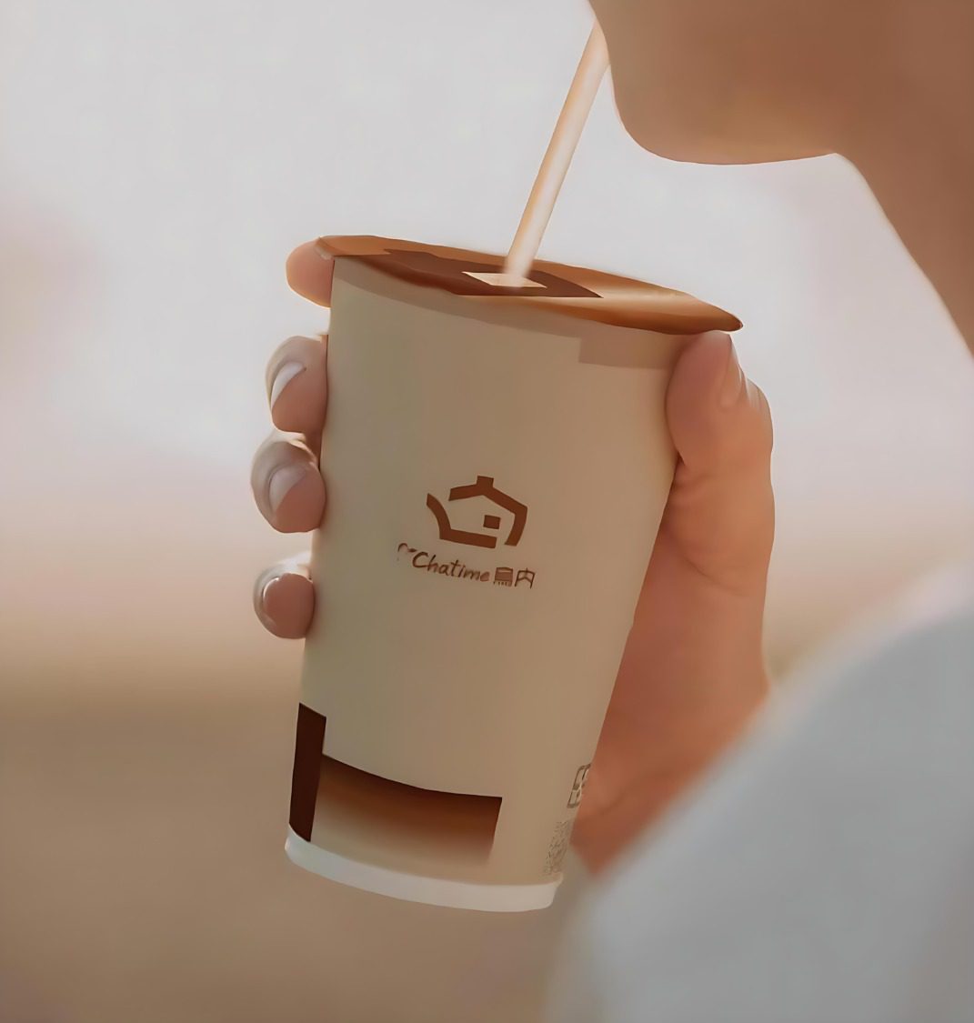 日出茶太「烏內」概念店進駐台中!香氣擴散免費贈送3,000杯飲品 日出茶太「烏內」概念店進駐台中!香氣擴散免費贈送3,000杯飲品