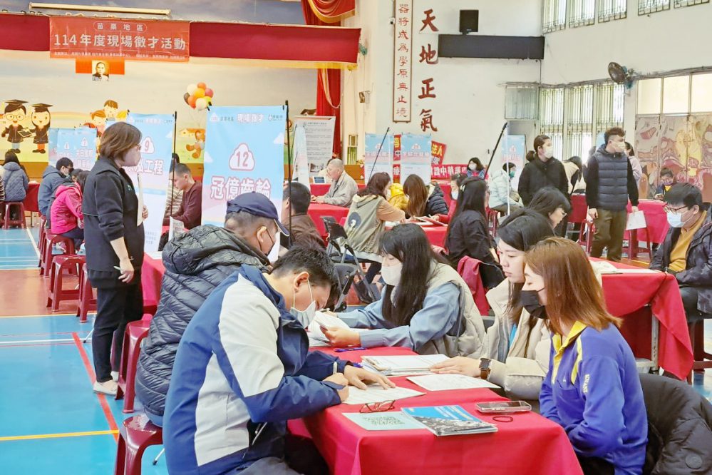 苗栗地區失(待)業民眾求職快訊 徵才5/24計有23家廠商提供逾700職缺 苗栗地區失(待)業民眾求職快訊 徵才5/24計有23家廠商提供逾700職缺