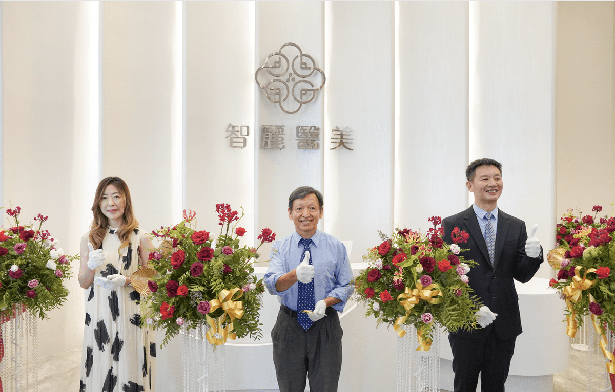 智麗整形外科診所暨皮膚管理中心正式開幕斥資打造億級裝潢 全VIP獨立診間 南台灣醫美體驗全面升級! 智麗整形外科診所暨皮膚管理中心正式開幕斥資打造億級裝潢 全VIP獨立診間 南台灣醫美體驗全面升級!