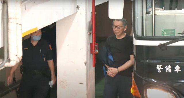 柯文哲已被羈押9個月 檢方要求延押 苗博雅出庭作證 柯文哲已被羈押9個月 檢方要求延押 苗博雅出庭作證