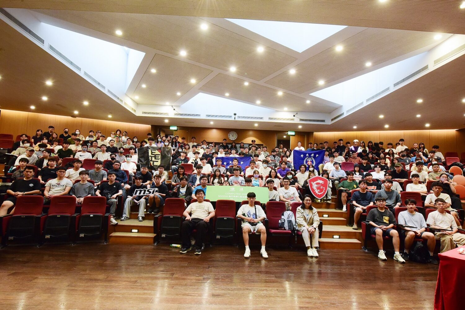 黃仁勳旋風席捲中原!NVIDIA攜手中原大學辦Watch Party直播 黃仁勳旋風席捲中原!NVIDIA攜手中原大學辦Watch Party直播