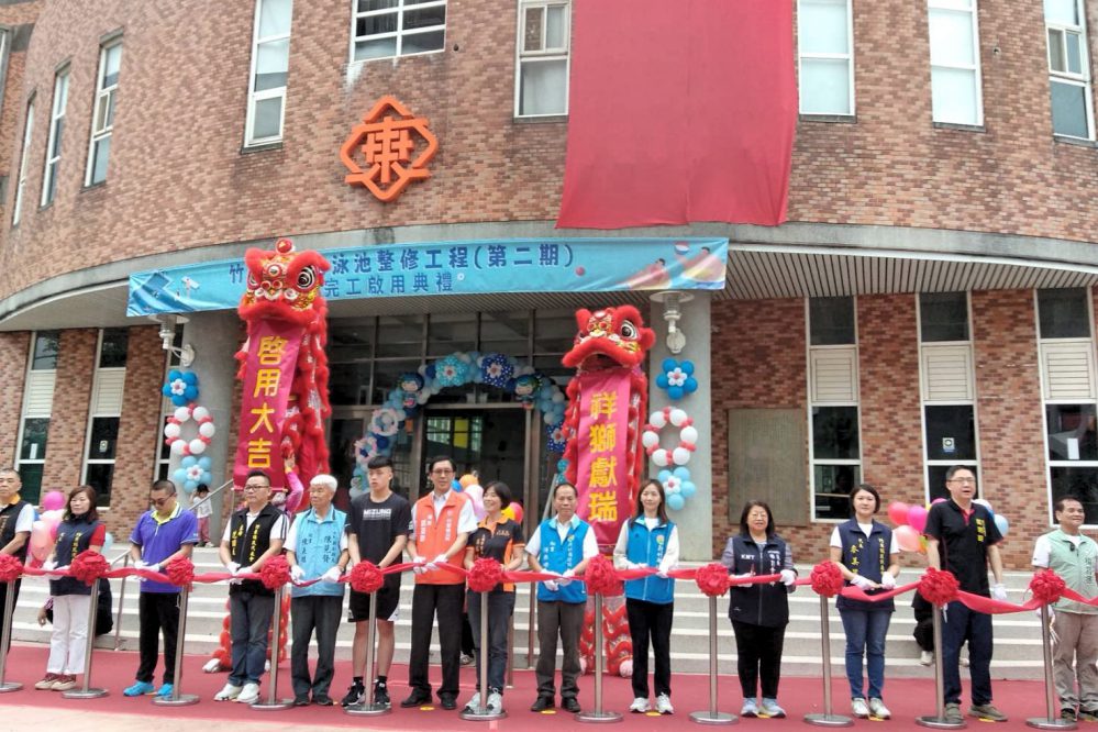 竹東鎮立游泳池升級游泳館多元運動服務 即日起試營運期間鎮民享免費 竹東鎮立游泳池升級游泳館多元運動服務 即日起試營運期間鎮民享免費