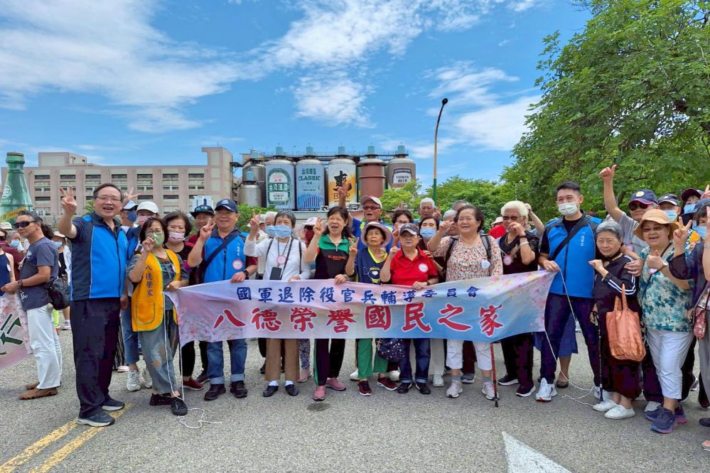 山城陶瓷x啤酒地景 八德榮家住民長輩揪團一日輕旅行收穫滿載而歸 山城陶瓷x啤酒地景 八德榮家住民長輩揪團一日輕旅行收穫滿載而歸