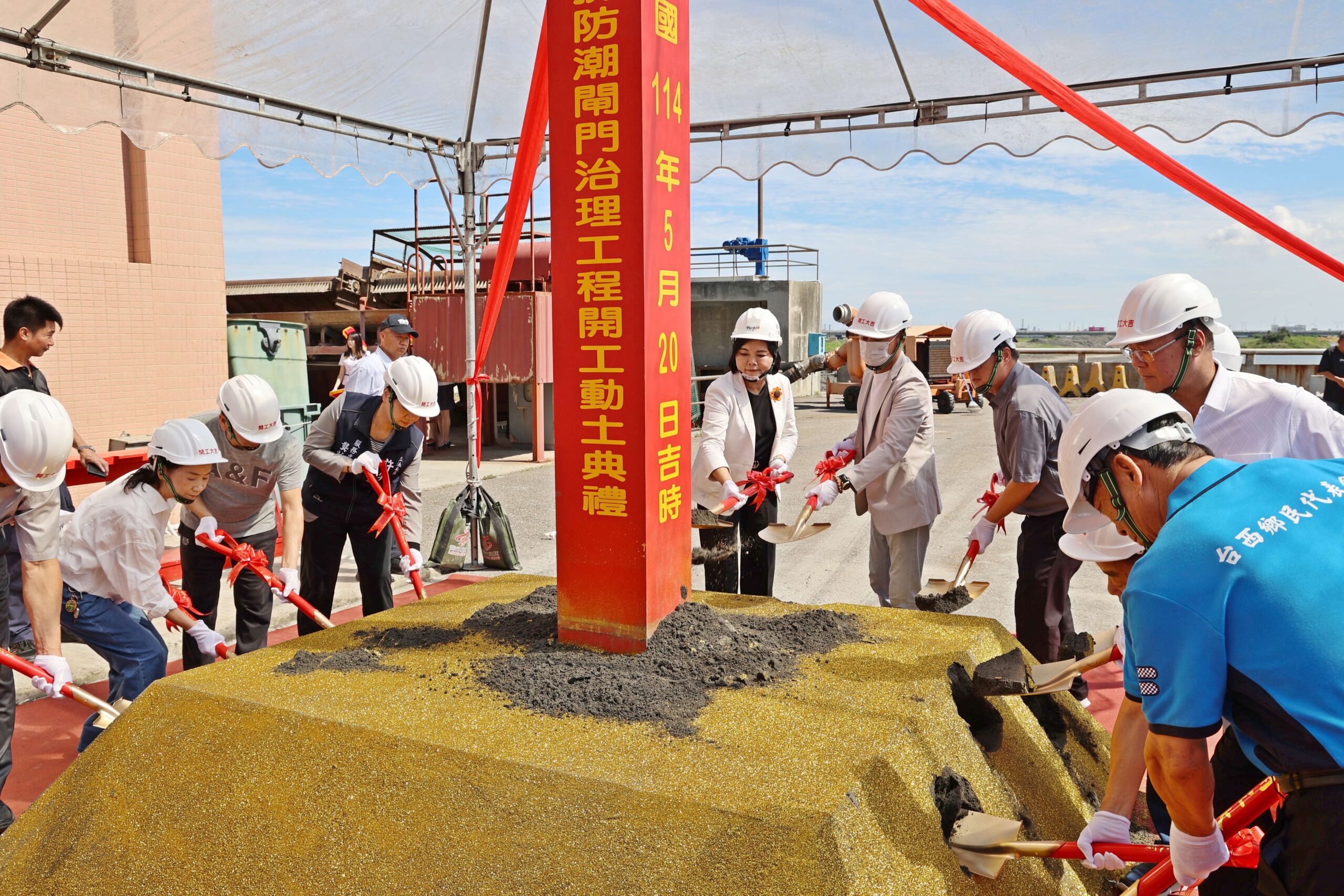 丁學忠、張嘉郡力促中央挹注　雲林海口大排防洪工程開工動土