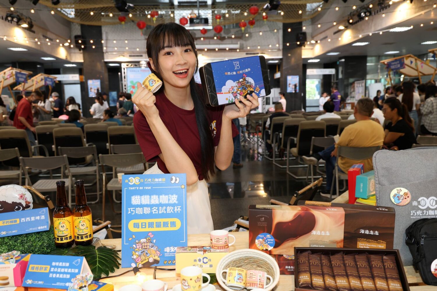 規模再升級! 南投巧克力咖啡節30日驚豔登場 規模再升級! 南投巧克力咖啡節30日驚豔登場