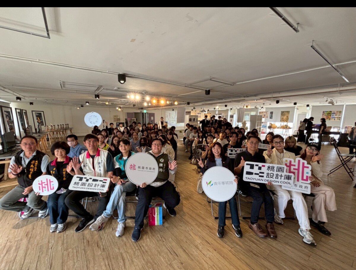 桃園市大學設計學群聯展 桃青局邀Z世代設計師以創作對話社會 桃園市大學設計學群聯展 桃青局邀Z世代設計師以創作對話社會