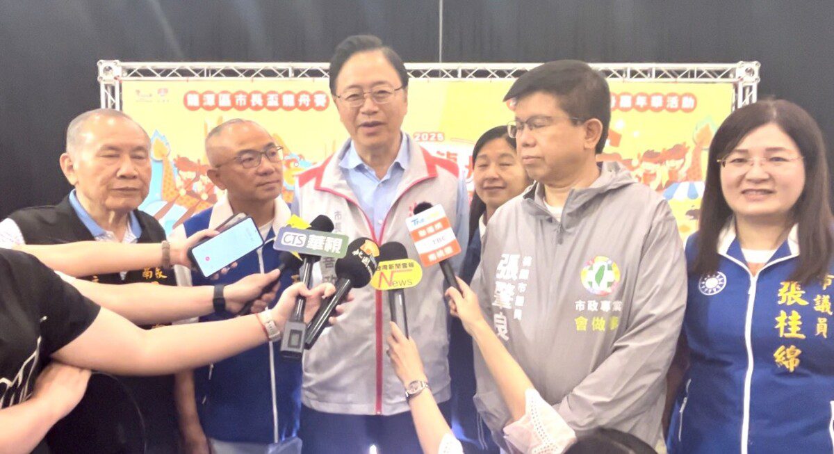 桃園首創鐵道龍舟賽 張善政市長打造水陸雙競賽迎佳節