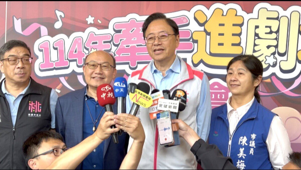 《牽手進劇場》精彩開演 張善政市長 培養桃園藝術種子 《牽手進劇場》精彩開演 張善政市長 培養桃園藝術種子