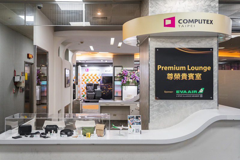 長榮航空與外貿協會共同參展COMPUTEX 攜手布局全球差旅市場 長榮航空與外貿協會共同參展COMPUTEX 攜手布局全球差旅市場